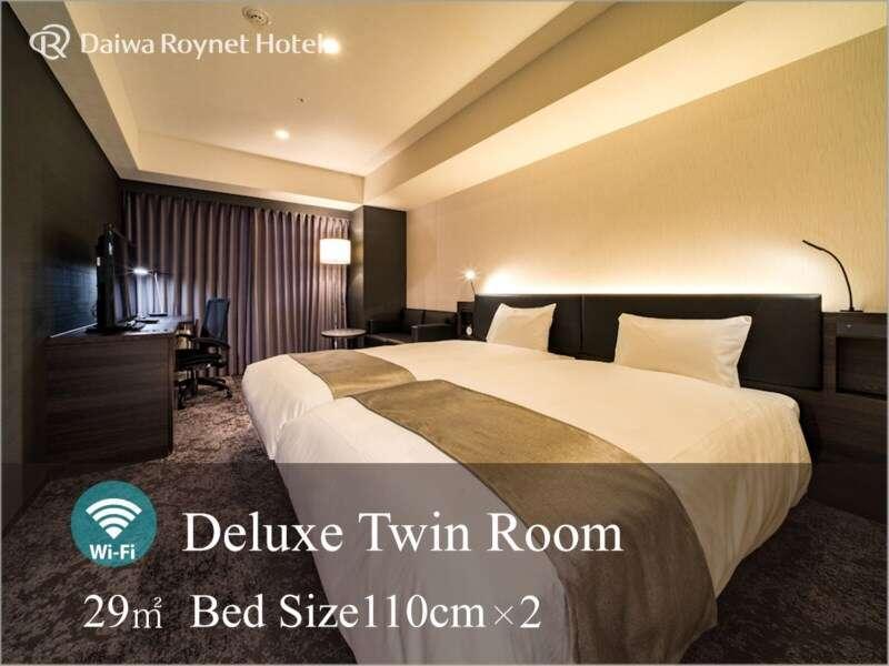 Daiwa Roynet Hotel Koriyama Ekimae Koriyama (Tohoku) Exterior foto