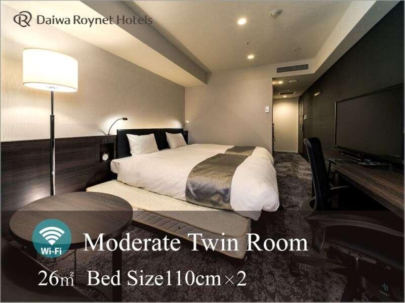 Daiwa Roynet Hotel Koriyama Ekimae Koriyama (Tohoku) Exterior foto