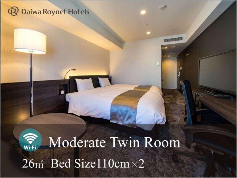Daiwa Roynet Hotel Koriyama Ekimae Koriyama (Tohoku) Exterior foto