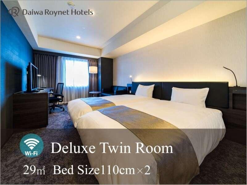 Daiwa Roynet Hotel Koriyama Ekimae Koriyama (Tohoku) Exterior foto