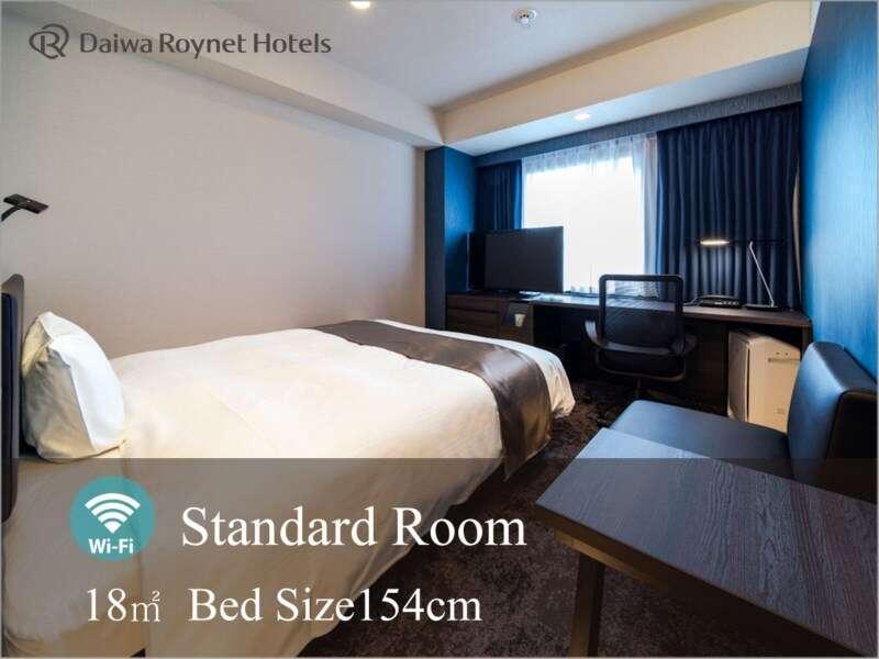 Daiwa Roynet Hotel Koriyama Ekimae Koriyama (Tohoku) Exterior foto