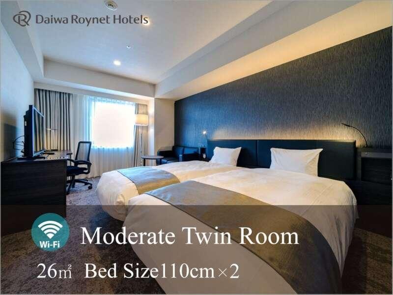 Daiwa Roynet Hotel Koriyama Ekimae Koriyama (Tohoku) Exterior foto