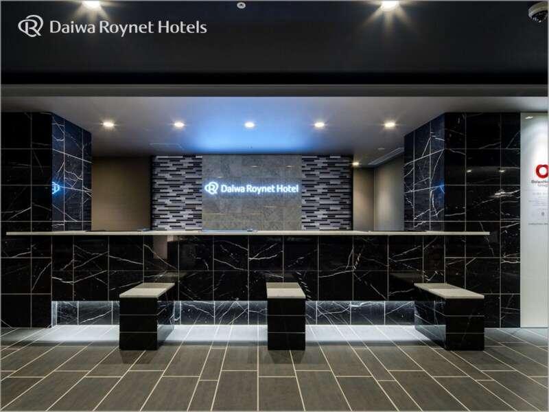 Daiwa Roynet Hotel Koriyama Ekimae Koriyama (Tohoku) Exterior foto
