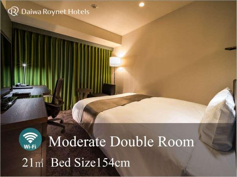 Daiwa Roynet Hotel Koriyama Ekimae Koriyama (Tohoku) Exterior foto