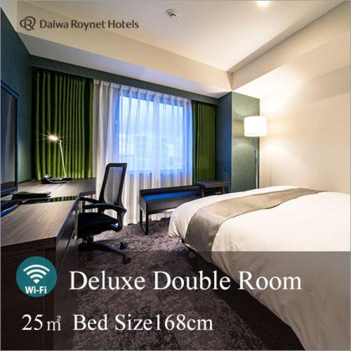 Daiwa Roynet Hotel Koriyama Ekimae Koriyama (Tohoku) Exterior foto